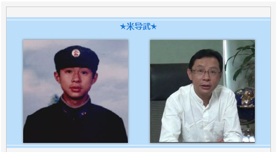 QQ截圖1